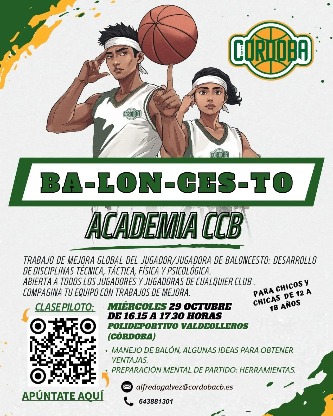 Nace ‘ACADEMIA CCB’, un nuevo espacio de formación integral para jóvenes jugadores WhatsAppImage2025 10 26at07.56.13 5